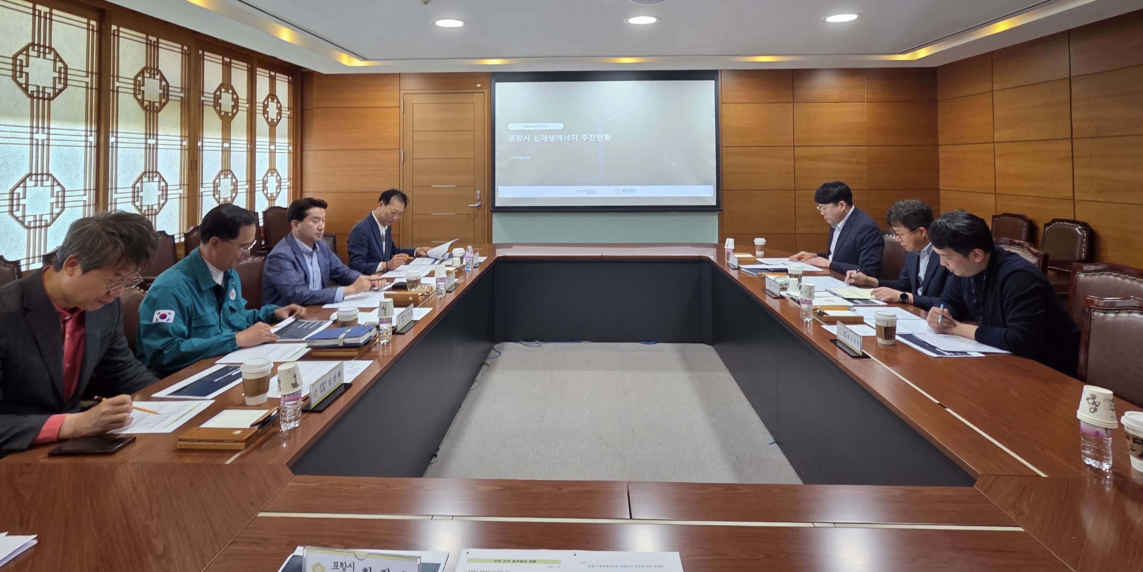 포항시의회 의원연구단체 「바람길」, 정책간담회 개최