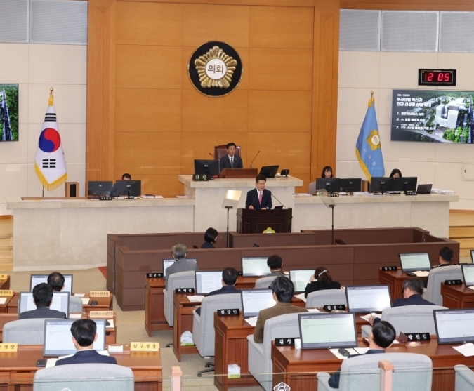 포항시의회, 제327회 제2차 정례회 개회