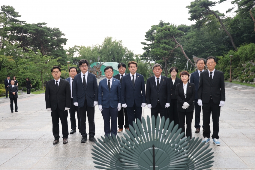 제10대 포항시의회, 첫 임시회 폐회_1번째 사진