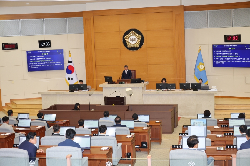 포항시의회, 민생경제 특별위원회 출범_1번째 사진