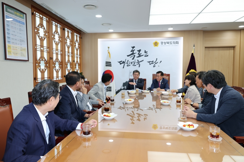 포항시의회, 경북도·도의회 찾아 지역 현안 해결 위한 협력 강화_2번째 사진